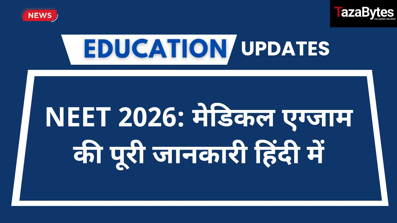 NEET 2026