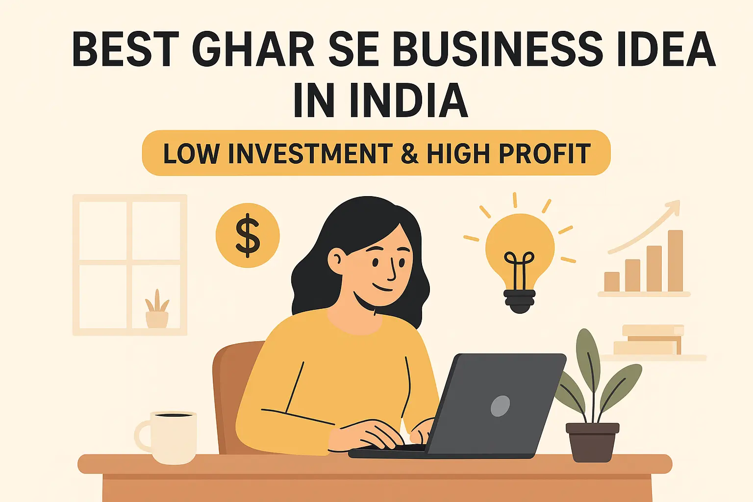 Best Ghar Se Business Ideas